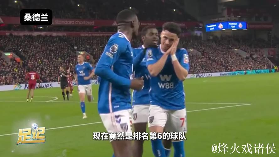 大破铁桶阵 曼城战胜桑德兰