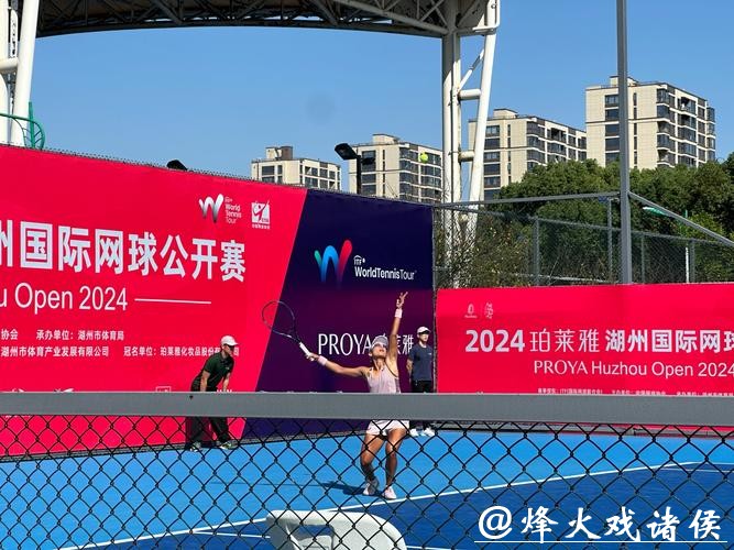 打网球跨年，“运动度假”开辟体验消费新赛道