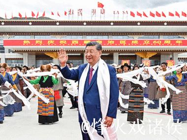 习近平率中央代表团抵达拉萨出席西藏自治区成立60周年庆祝活动