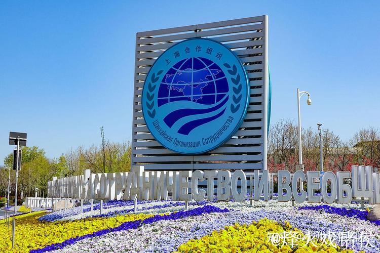 五年连跨三个大关,上合何以成中国外贸“新引擎” 五年连跨三个大关,上合何以成中国外贸“新引擎”