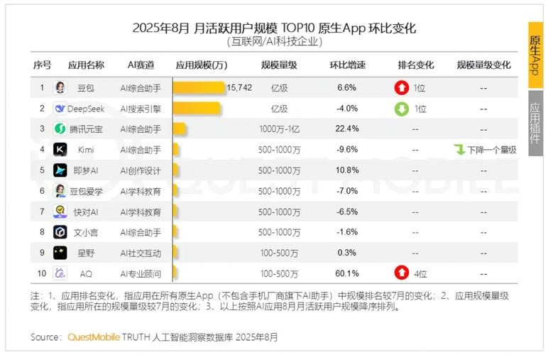 全面解析世界杯下注平台用户评价及反馈 全面解析世界杯下注平台用户评价及反馈